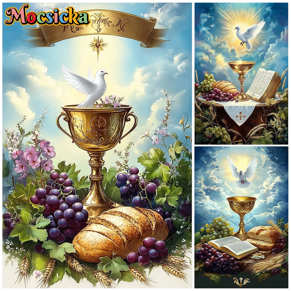 

Mocsicka First Communion Photography Background Pray Baptism Peace Dove Decor Baby Shower Portrait Backdrop Shoot Prop Wallpaper