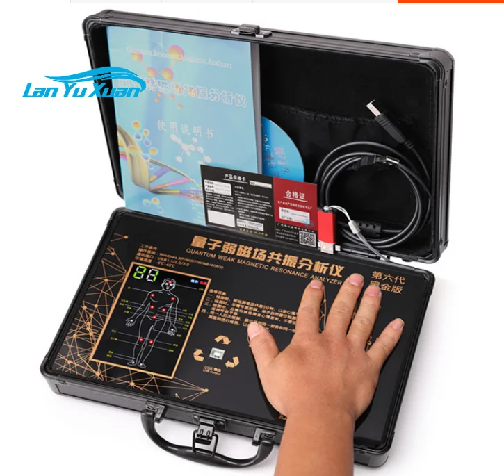 

resonance magnetic health analyzer sixth generation of meridian detection equipment analyzer machine