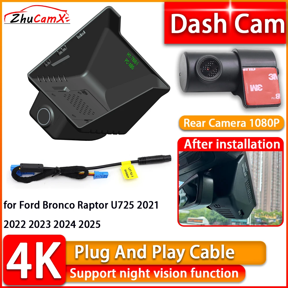 

HD Wiifi 4K Dash Cam for Ford Bronco Raptor U725 2021 2022 2023 2024 2025 DVR Front Rear Car Camera Plug and Play Video Recorder