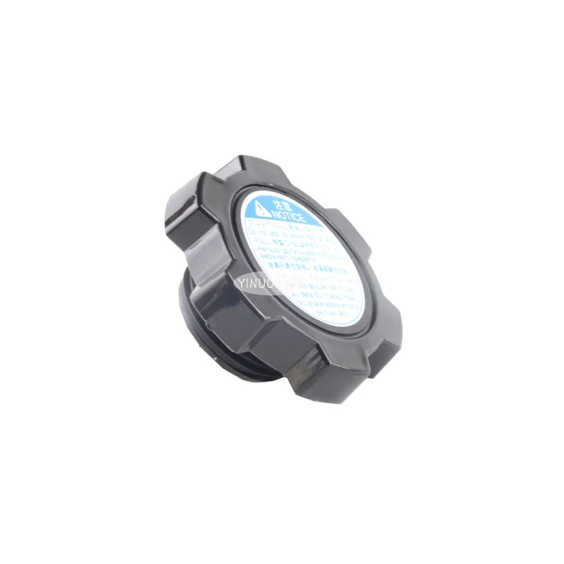 

For Car Modification Accessories, Shengang Sk-8 Oil Cap, Fuel Filling Port Cap 2