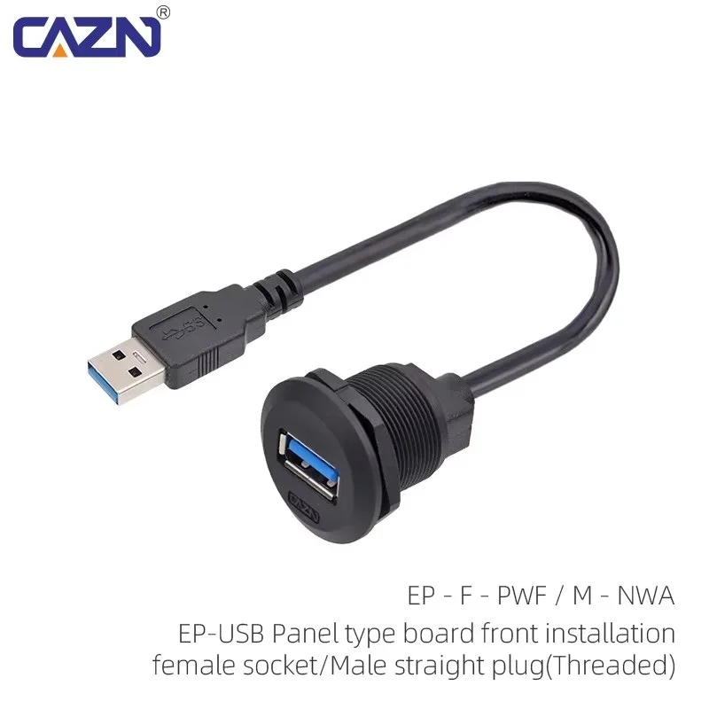 EP Panel Type USB3.0 Connector Shield Female To Male Front Mounted Socket With 0.3M 0.5M 1M PVC