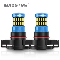 2x2504 PSX24W 12276 LED 6000K luces antiniebla blancas de xenón DRL bombillas de estacionamiento diurnas para coche lámpara de repuesto para automóvil superbrillante