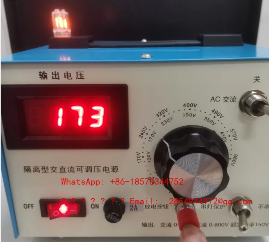 Inverter Maintenance Power Supply Multifunctional Elevator Inverter Isolated Adjustable Voltage Power Supply