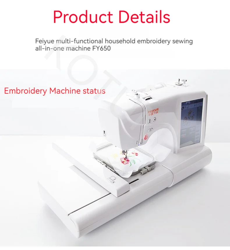 Household Sewing Machine Multi-function Sewing Embroidery Mechanical Small Computer Embroidery Machine 7