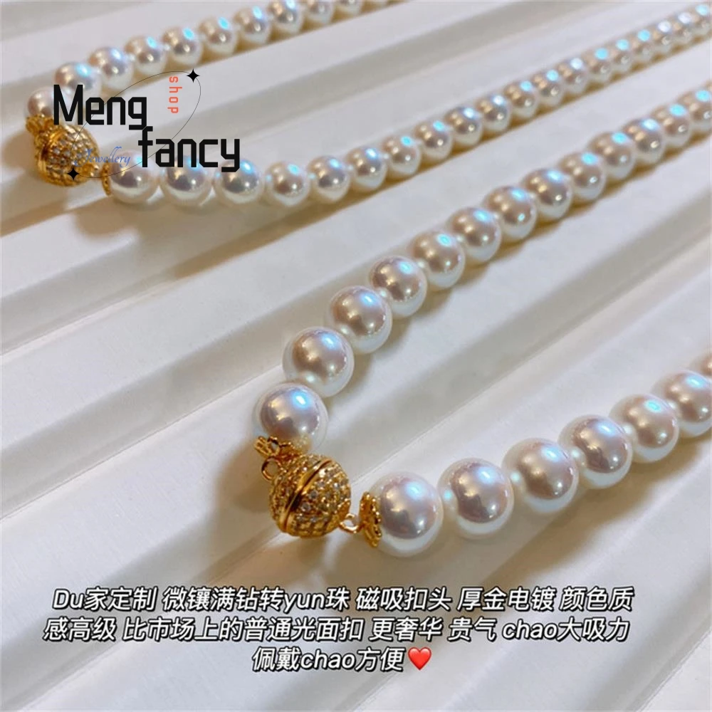 Natural Magnetic Clasp Mother of Pearls Pastel Pearl Necklace Versatile Simple Temperament Exquisite Luxury Fashion Fine Jewelry