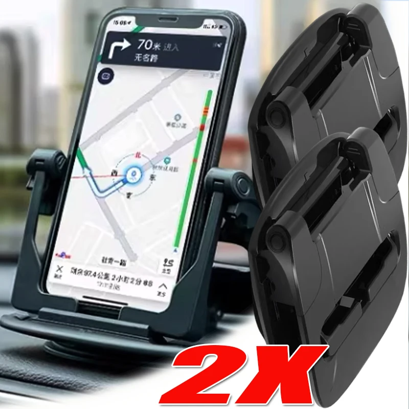 

1/2PCS Multifunctional Universal Navigation Mount for Dashboard Compatible with Various Phones 360-Degree Mobile Phone Holder