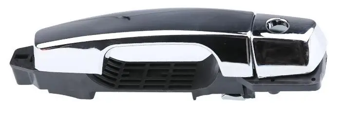 Outer Door Handle Assembly for Lifan X60 12-15