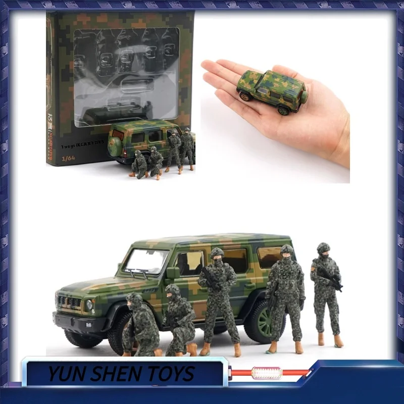 

Камуфляжная фигурка Xcartoys 1/64, Пекин, внедорожный Bj80, набор моделей боевой машины, литая под давлением модель автомобиля из сплава, декоративный предмет для взрослых