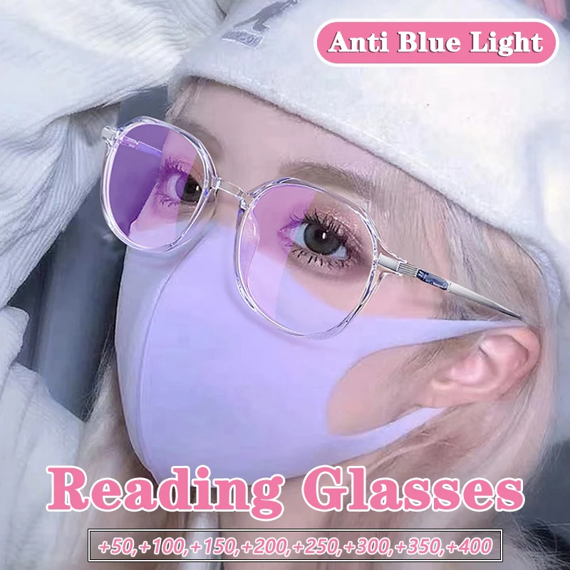 +50 To +400 Fashion Reading Glasses Women Polygon Frame Frame Anti-Blue Light Presbyopia Glasses with Grade óculos De Leitura