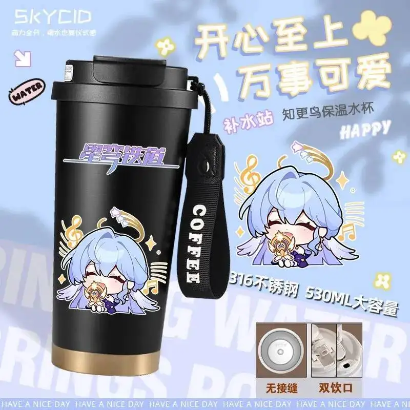 

Anime Game 2025 Honkai: Star Rail Cos Robin Unisex Simple And Portable Coffee Water Cup Present