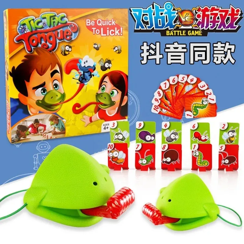 

Children's Toy Frog Mouth Tongue Spitting Board Game Competition Parent-child Interaction Desktop Children's Gift