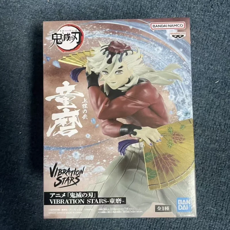 In Stock Original BANDAI BANPRESTO VIBRATION STARS Demon Slayer Douma PVC Anime Figures Action Figure Model Toys AS - view 6