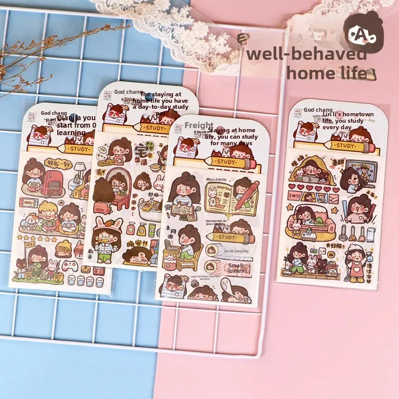 Cute Koinobori Washi Tape DIY Handmade Journaling Stickers One Pack 4 Sheets Student Labels Adorable Paper Stickies