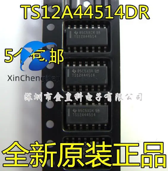 

10pcs original new TS12A44514DR TS12A44514 SOP14