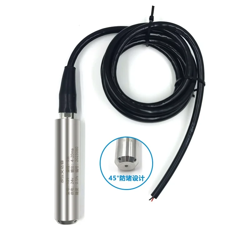 

Immersion-type Level Transmitter Sensor Immersion-type Level Gauge