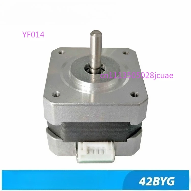 Animation Laser  Stepper Motor, Suitable for Lawn Tree  Horse  and Water Pattern Lamp Equipment