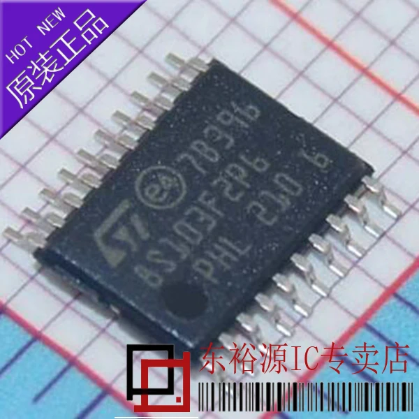 

STM8S103F2P6TR STM8S103F2P6 10PCS