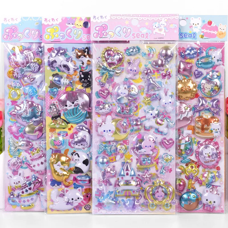

3D Adorable Animal Children's Foil Stickers Sparkling Cartoon Decals Handmade Reward Kindergarten Decoration Stick-Ons