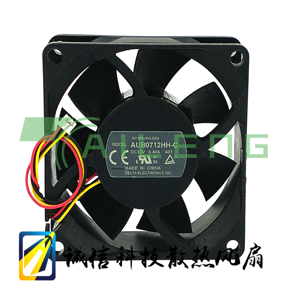 AUB0712H-C Y26 XER 0.29A DC12V 70x70x25MM 3라인 프로젝터 냉각팬
