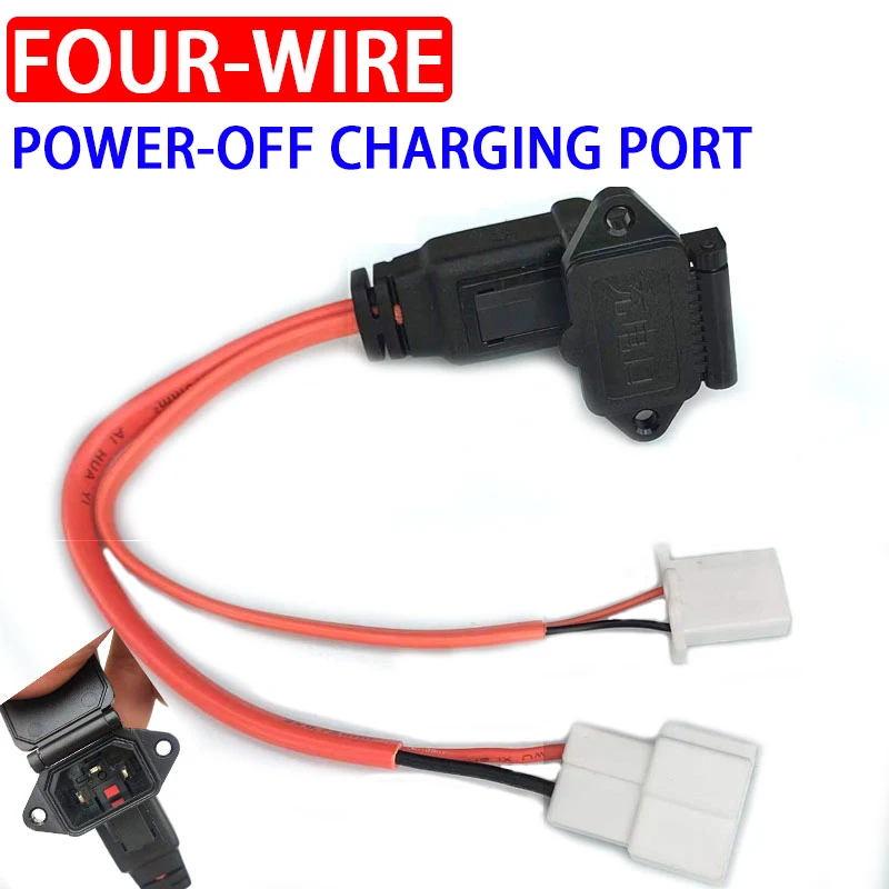 

Four-wire Electric Vehicle Charging Socket Terminal Block Battery Vehicle Charging Port Connector Waterproof Power-off Connector
