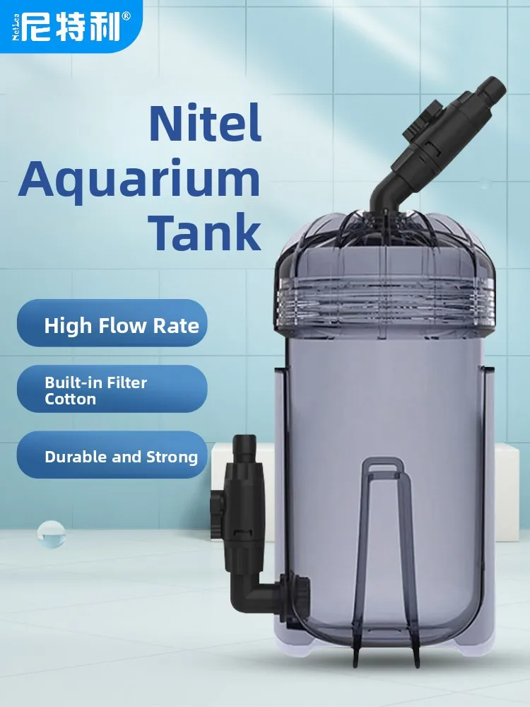 

Внешний фильтр Netlea 3-в-1 для аквариума: система очистки воды, предварительный фильтр, прочный корпус из АБС-пластика для пресной воды