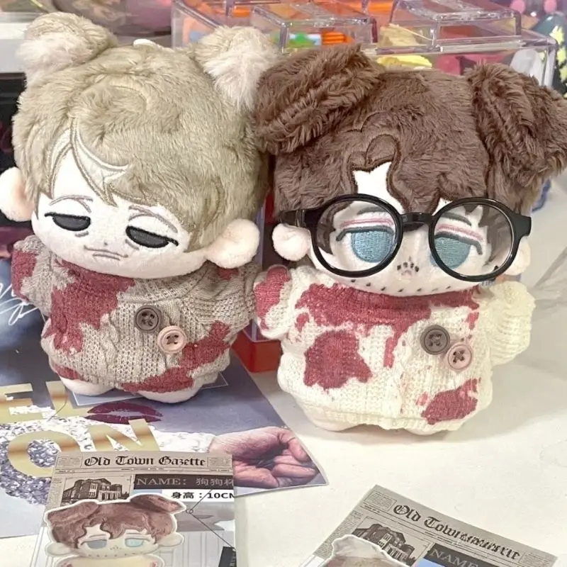 

Hannibal Cotton Doll Plush Toy 10cm Stuffed Animal Birthday Gift TV Show Anime Cartoon Collectible Hanging Ornament