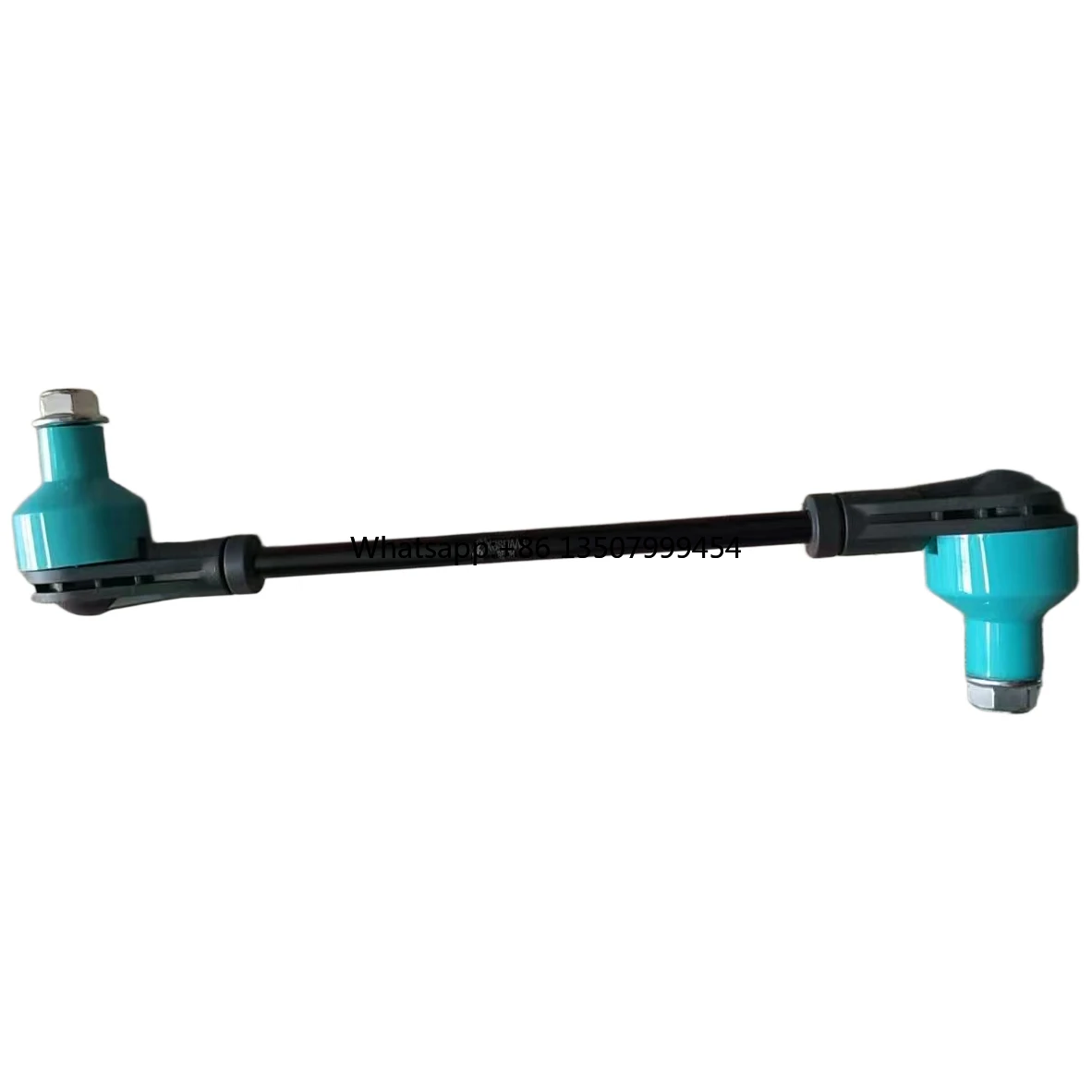 Trumpchi  S Balancing Pole Ball Head Automotive Suspension System Parts Original Balance Bar Ball Accessories