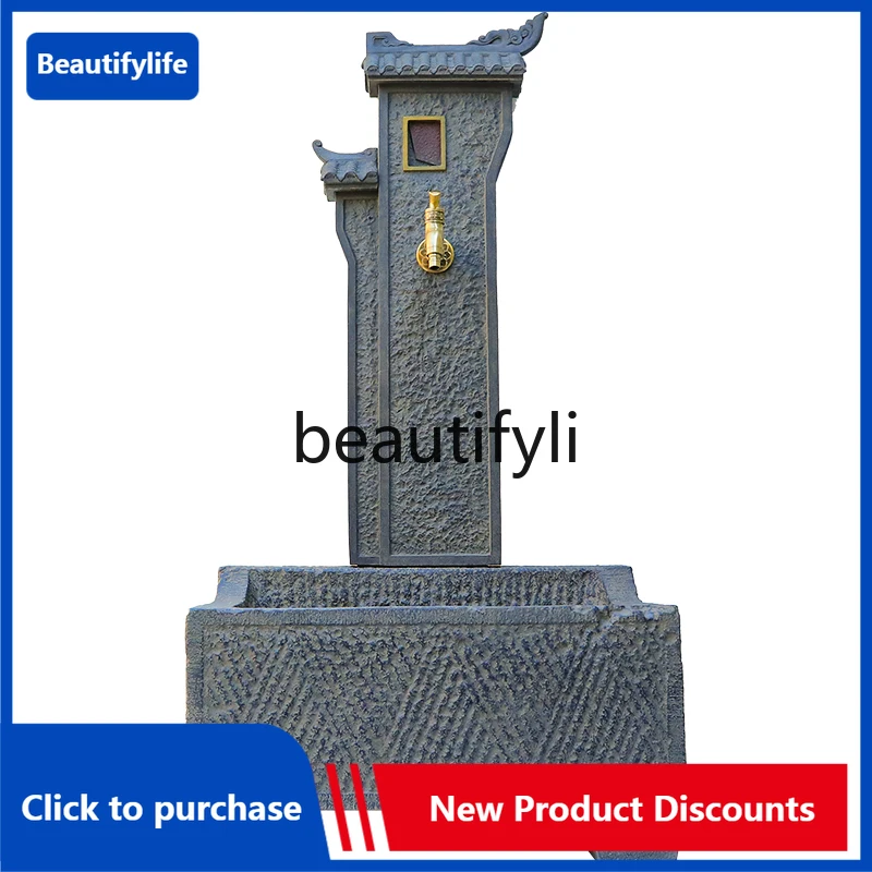 Chinese Style Court… - image