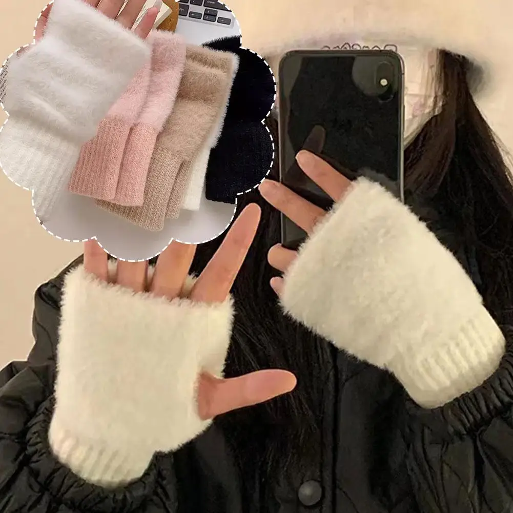 Nuevos guantes de felpa de Color sólido para mujer en otoño e invierno, guantes cálidos de lujo tejidos de lana con pantalla táctil y dedo abierto, guantes de medio dedo