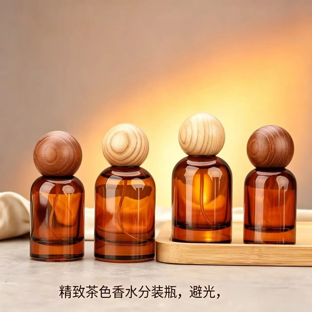 Travel Perfume Bottle Amber Empty Perfume Spray Container Wooden Cap Spray Bottle Refillable Amber Glass Perfume Bottle