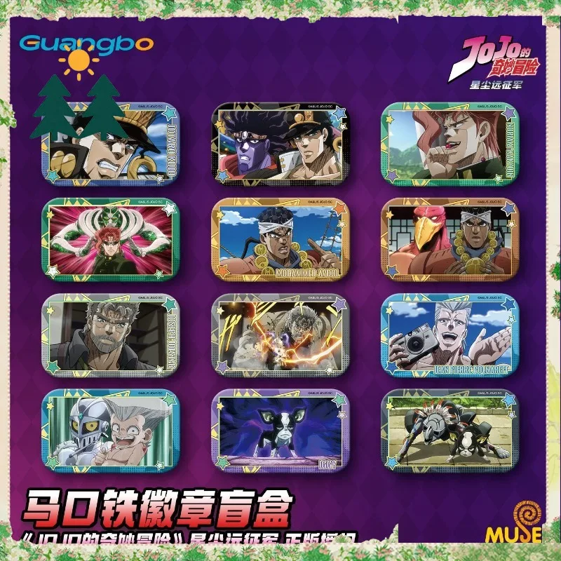 

Original JoJo's Bizarre Adventure: Stardust Crusaders Square Tinplate Badge Blind Bag Jotaro Kujo Ornament Pin Girl Boys Gift
