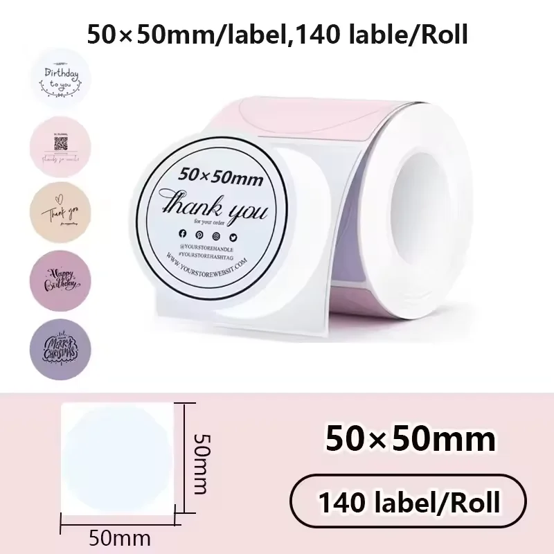 Thermal Label for Phomemo M110/M220/M200, Marklife P50, QLabel E210, Clabel 221B Printer, Adhesive Sticker Paper