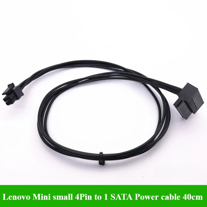 

Mini 4Pin to SATA Power Supply Cable for Lenovo Main Board Interface Small Four Pin to One/Two/Three SATA SSD Power Supply Cable