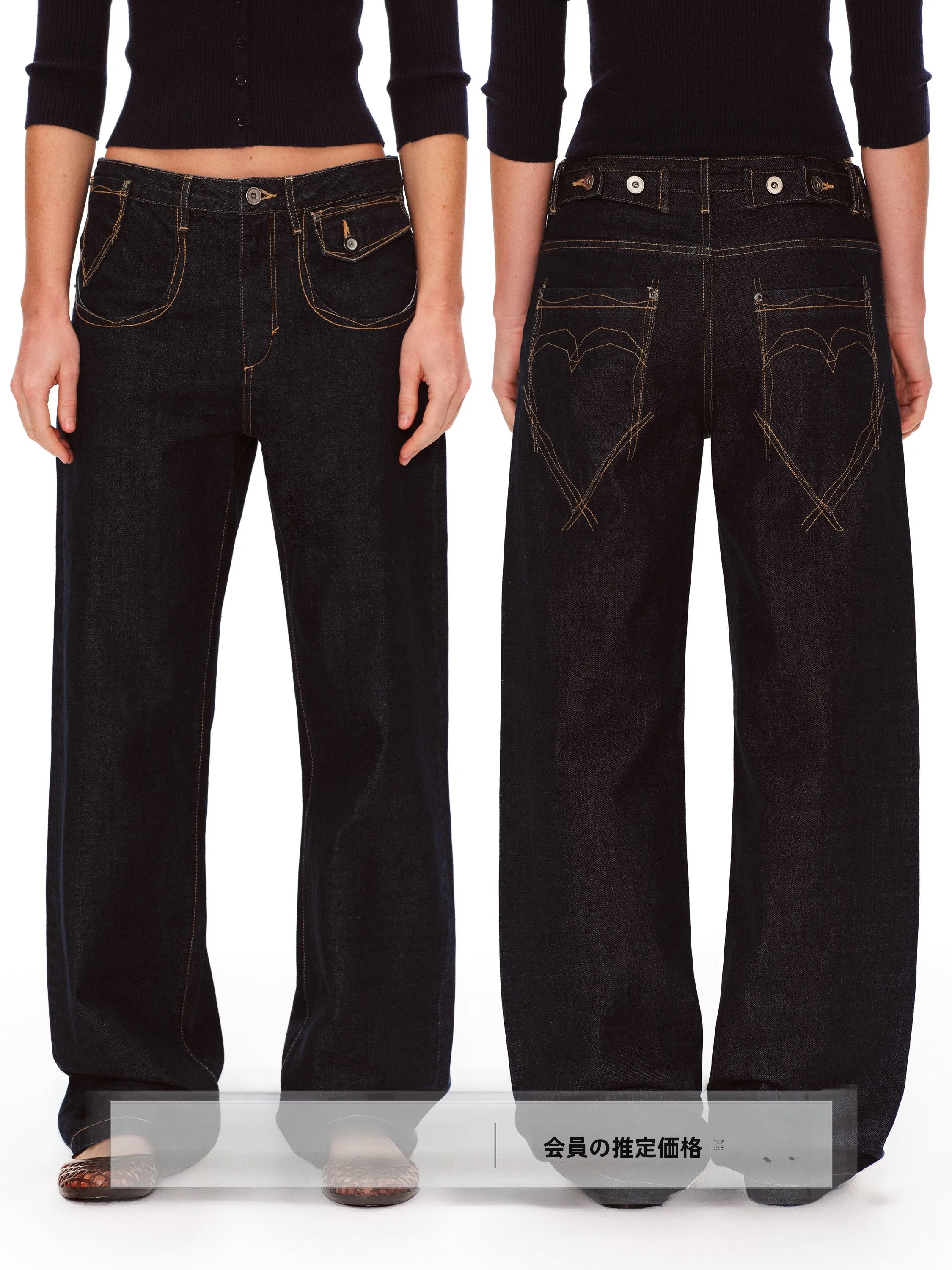 

Женские джинсы с регулируемой талией, прямые, оригинальный дизайн, ретро-стиль, средняя посадка, хлопковая смесь