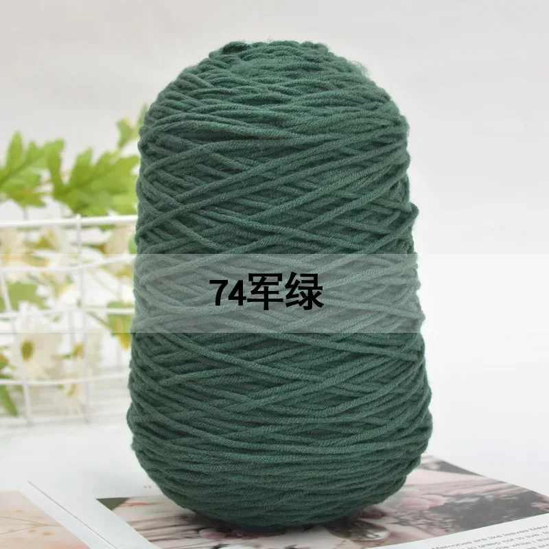 Variant: 74   1000g