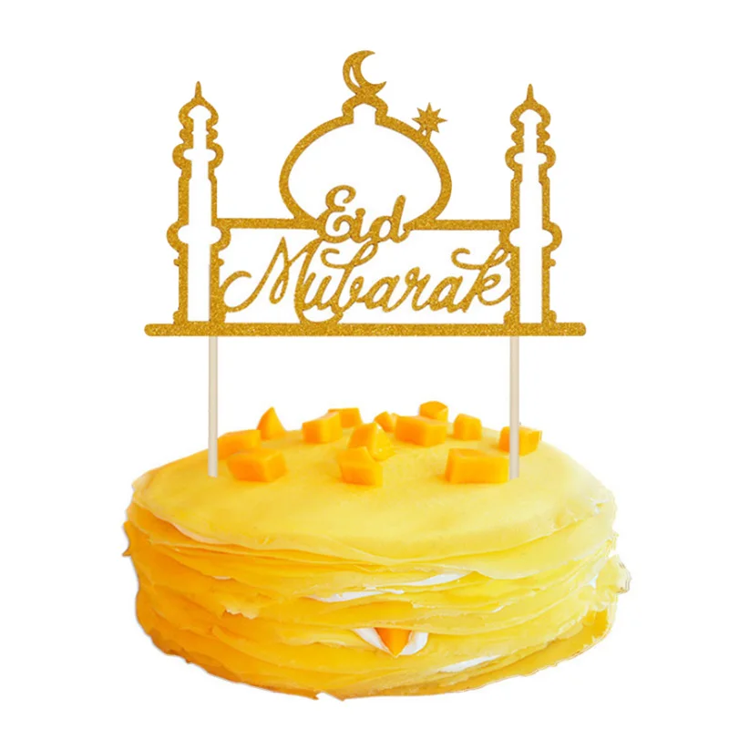 Gold Sparkling Eid Mubarak Cake Topper Ramadan Cupcake Decor Ramadan Decoration 2024 Islamic Muslim Party Cake Decor