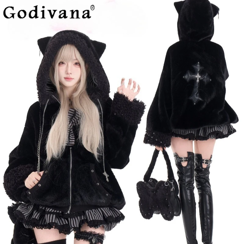 

Зимняя черная плюшевая куртка с капюшоном для женщин, супер милое пальто с длинными рукавами и перекрестной молнией, женская милая куртка в японском стиле