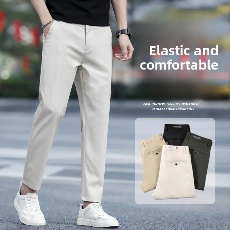

Men's Casual Straight Leg Nine-Tenths Pants Slim Fit mid Waist Breathable Summer Thin Faionable Men's Trousers