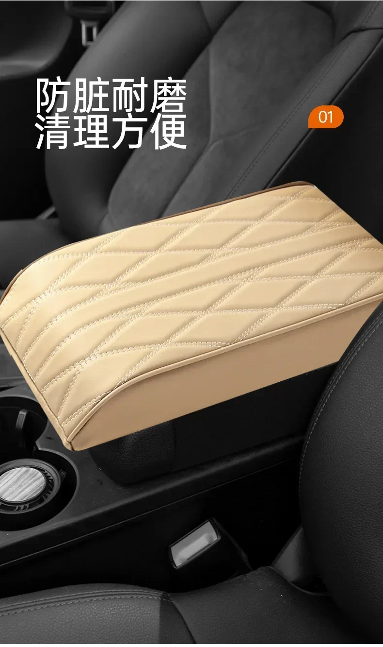 Wellenmuster Bestickte PU-Leder Auto-Armlehnenmatte Mittelkonsolen-Armlehnen-Schutzpolster Auto-Armlehnen-Aufbewahrungsbox-Abdeckung – Detail 9