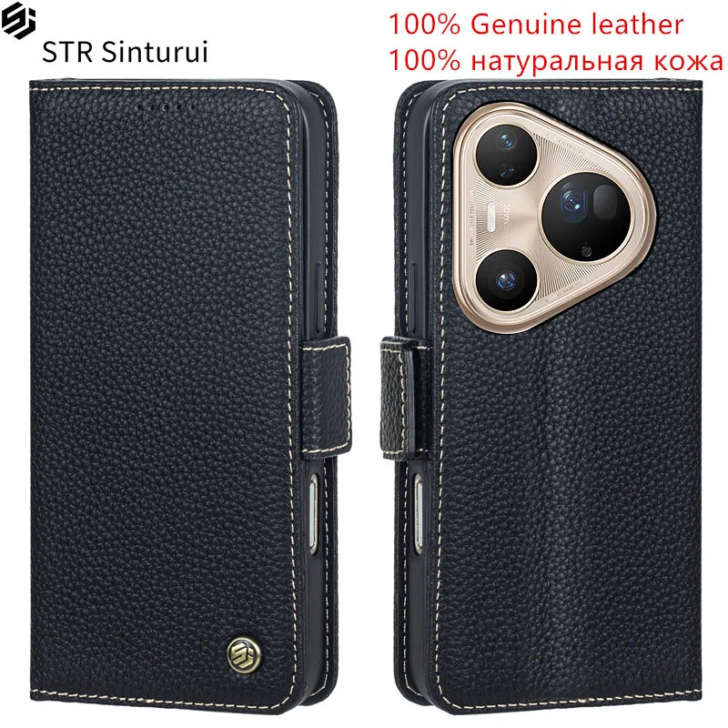 

STR 100% Genuine leather lychee grain card Slot Wallet Cover For Huawei Pura 80 70 Ultra Pro+ Pro Flip shockproof phone Case