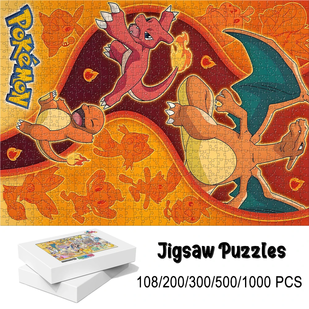 เกมปริศนาพื้นไม้ธีมโปเกมอน ชาร์แมนเดอร์ - 108/200/300/500/1000 ชิ้น ปริศนาฝึกสมองเพื่อการศึกษาสำหรับผู้ใหญ่และเด็กอายุ 14 ปีขึ้นไป