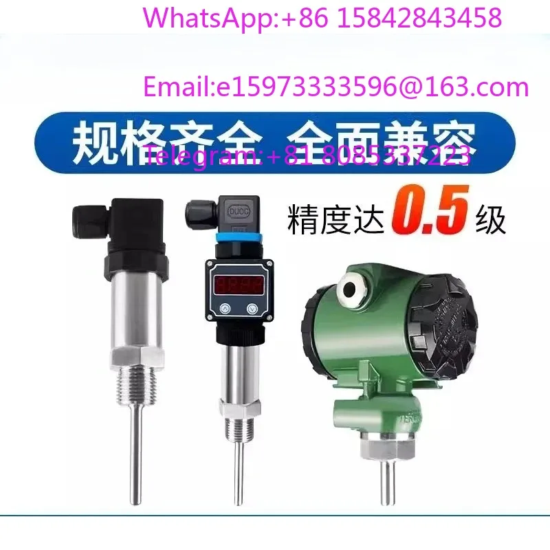 1 piece suitable for Armored integrated plug-in temperature transmitter digital display thermal resistance Pt100
