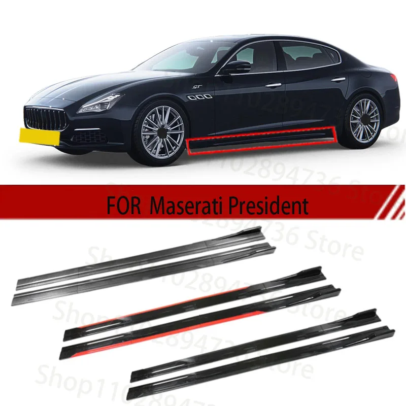 FORMaserati President 2M Car Side Skirt Extension Plate Lip Separator Bumper 2.18M Racing Side Spoiler