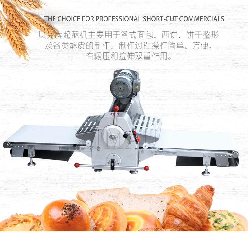 Small Table Top Ele… - image