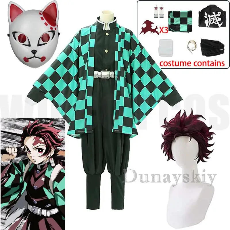 

Костюм для косплея аниме Tanjirou Kamado, костюм для косплея, Униформа, кимоно хаори, парик, костюм на Хэллоуин для взрослых и детей
