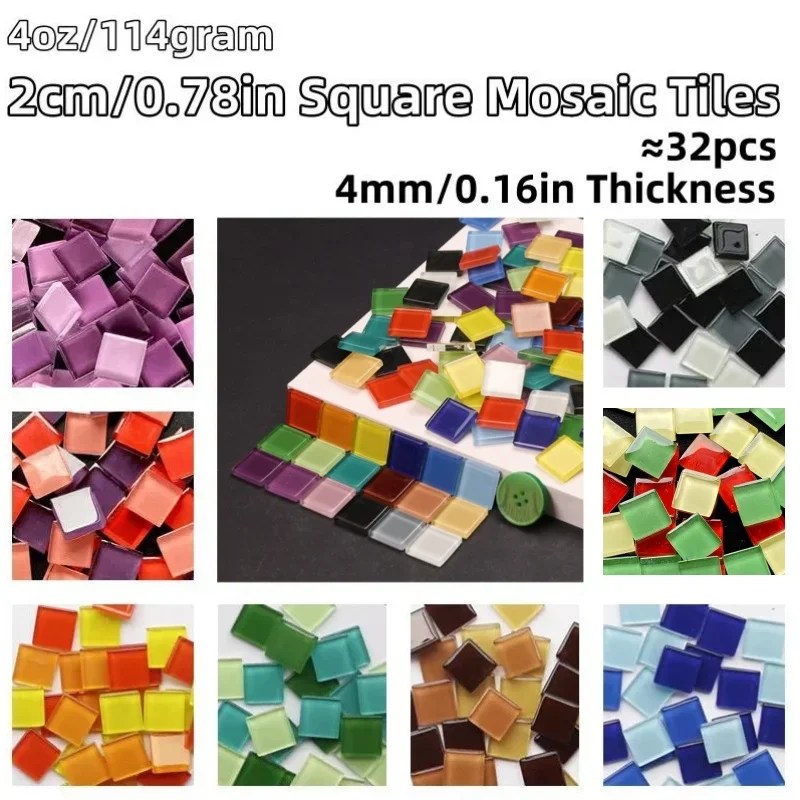 114g/4oz(Approx. 32pcs) 2cm/0.78in Side Square Glass Mosaic Tiles 4mm/0.16in Thickness DIY Mosaic Making Craft Tile