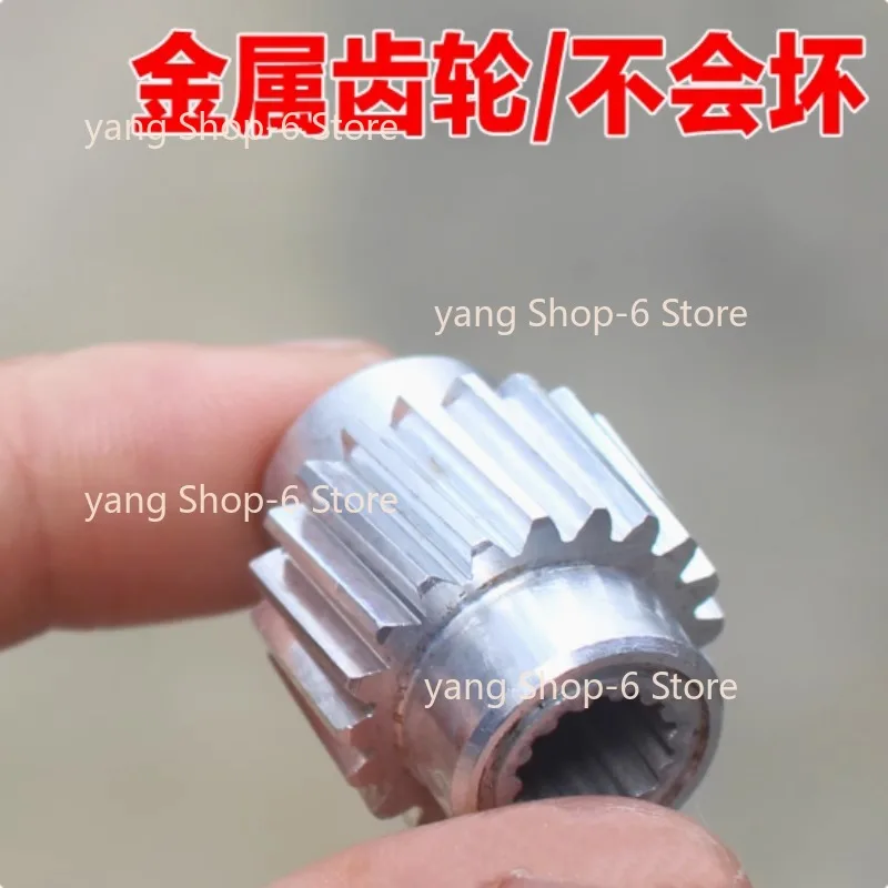 4pcs 20 Teeth Seat Adjustment Motor Gear