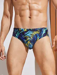 Men's Adult Triangle Racing Professional Competition Questions: Reduce Resistance in Competition Tight Swimsuit