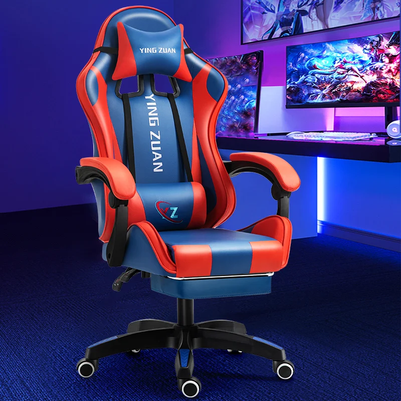 

gaming live streaming office chair comfortable sedentary latex back reclining chair ergonomic Lounge sedia studio furniture