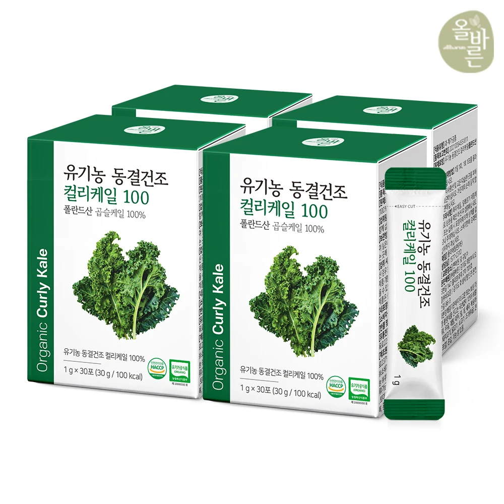 [توريد لمدة 4 أشهر] كالي عضوي مجفف بالتجميد 100 جرام 30 عبوة 4 علب إجمالي 120 عبوة